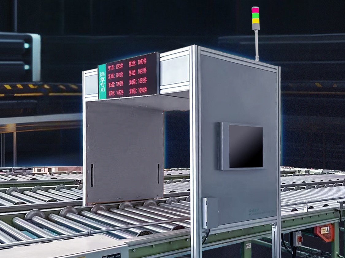 Ʒ | ʱXC-FM306 RFID żֹǿȫ֣